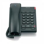 Telephones and Accessories - OfficeStationery.co.uk
