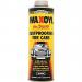 Hammerite Waxoyl Black Schutz Rustproofing Treatment 1 x 1 Litre 000133