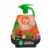 Ecofective ECF0116 Bug Stoppa Trigger Pouch 1 Litre 006601