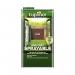 Cuprinol One Coat Sprayable Fence Treatment 5 Litre, Autumn Brown 006742