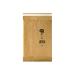 Jiffy Size 3 Padded Bag Envelopes 195x343mm Brown 1 x Pack of 100 Envelopes JPB-3