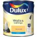Dulux Walls & Ceilings Matt Emulsion Paint, Banana Split, 2.5 Litres 021055