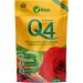 Vitax Q4 Pelleted All Purpose Plant Food 900g (pouch) 026757
