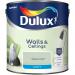 Dulux Matt Emulsion Paint For Walls And Ceilings - Willow Tree 2.5 Litres 029215