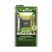 Cuprinol One Coat Sprayable Fence Treatment Forest Green 5 Litre 029652