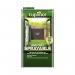 Cuprinol One Coat Sprayable Fence Treatment Forest Oak 5 Litre 029843