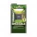 Cuprinol One Coat Sprayable Fence Treatment Silver Copse 5 Litre 030056