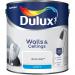 Dulux Matt Emulsion Paint For Walls And Ceilings - Rock Salt 2.5L 051946