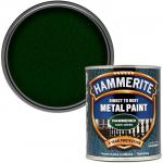 Hammerite Direct To Rust Metal Paint - Hammered Dark Green Finish 750Ml 056788