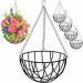 Fixtures 12” Wire Hanging Basket 074864