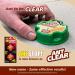 AntClear Ant Control Bait Stations 2 Pack 096792