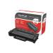 Pantum Laser Toner Cartridge High Yield Page Life 6000pp Black Ref PA-310H