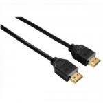 HDMI 1.5M Gold Plated Cable 011955