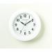 5 Star Facilities Wall Clock Plastic 12 Hour Dial Diameter 250mm White