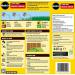 Miracle-Gro Quick Gro Lawn Seed 16m2 Rapid Growth Grass Seed 118588