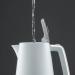 Daewoo Stirling Jug Kettle 1.7Litre Cordless Swivel Base 3KW with Rapid Boil White 120519