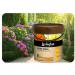 Levington® Bone Meal Multi Purpose Plant Food - 9kg Tub 128082