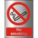 Brushed Aluminium Effect Acrylic Sign 2mm 150x200 No Smoking Ref BACP089-150x200 *Up to 10 Day Leadtime*