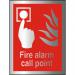 Brushed Alu Comp Sign 150x200 1.5mm S/A Fire Alarm Call Point Ref BAFF073150x200 *Up to 10 Day Leadtime*