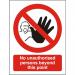 Prohibition Sign 300x400 1mm No unauth per beyond this point Ref P114SRP300x400 *Up to 10 Day Leadtime*