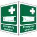 Protruding FirstAid Sign 2 faces each Emergency Stretcher Ref SP312SRP150x200 *Up to 10 Day Leadtime*