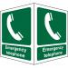 Protruding FirstAid Sign 2 faces each Emergency Telephone Ref SP313SRP150x200 *Up to 10 Day Leadtime*