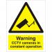 Warning Sign 300x400 1mm Warning CCTV cameras in operation Ref W0143SRP300x400 *Up to 10 Day Leadtime*