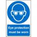 Warehouse Sign 400x600 Plastic Eye protection must be worn Ref WPM02SRP400x600 *Up to 10 Day Leadtime*