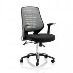 5 Star Elite Relay Mesh Operator Chair Silver 500x490x460-550mm  141582