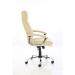 Trexus Penza Executive Leather Chair Cream Ref EX000186