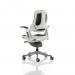 Adroit Zure Executive Chair With Arms Leather Black Ref EX000110