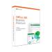 Microsoft Office 365 Business Premium Software 2019 Ref KLQ-00388