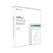 Microsoft Office Home and Business Software 2019 Ref T5D-03216