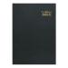 Collins 2020/21 Academic Diary Week-to-View A4 Black Ref 40M.99-2021