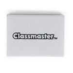 Box 45 Classmaster TPR Erasers - 32x23x9mm [Box of 45] 167214
