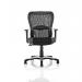 Trexus Victor II Executive Chair With Arms Mesh Leather Black Ref EX000075