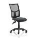 Trexus Eclipse II Lever Task Operator Chair Mesh Back Seat Charcoal Ref KC0170