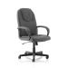 Trexus Intro Manager Chair Charcoal 520x470x440-540mm Ref SF-405-01 - Charcoal