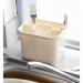 Addis Linen Cutlery Drainer With Removable Compartment 188292