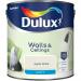 Dulux Du Matt, Apple White, 2.5 L (Pack Of 1) 211110
