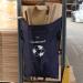 2Work Tidy Sack Cardboard in Vinyl Blue 2W10739 2W10739