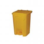 2Work Pedal Bin 50 Litre Yellow 2W10780 2W10780
