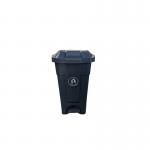 2Work Wheelie Bin with Foot Pedal 70 Litre Dark Grey 2W10783 2W10783
