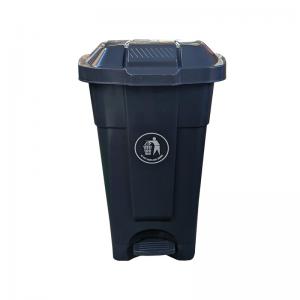2Work Wheelie Bin with Foot Pedal 70 Litre Dark Grey 2W10783 2W10783