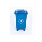 2Work Static Bin with Feet 50 Litre Blue 2W10794 2W10794