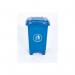 2Work Static Bin with Feet 50 Litre Blue 2W10794 2W10794