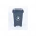 2Work Static Bin with Feet 50 Litre Grey 2W10796 2W10796