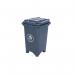 2Work Static Bin with Feet 50 Litre Grey 2W10796 2W10796