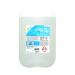 2Work Heavy Duty Bactericidal Cleaner 20 Litre 2W76011