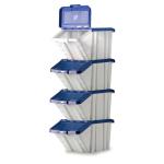 Storage Container Bin 50L 30kg Load W390xD630xH340mm White and Blue Lid [Pack 4] 343912